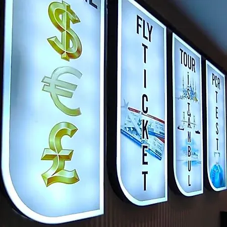 Acar Airport 伊斯坦布尔